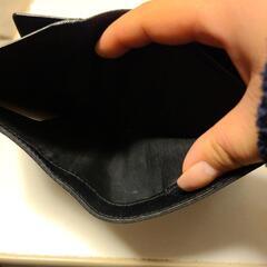 PRADA財布の画像