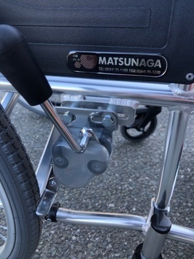 ⭐︎中古品　松永製作所　介護用車椅子　740×1000×900mm⭐︎