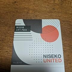 ニセコ全山25時間券 / 25 hr Niseko All Mo...