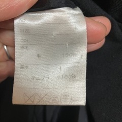 【交渉中】レディーススーツ 就活　冠婚葬祭　ジャケット　黒　就活スーツ　冠婚葬祭スーツ　面接　女子大生　7号　9号　スーツの画像
