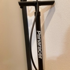 自転車の空気入れです❣️