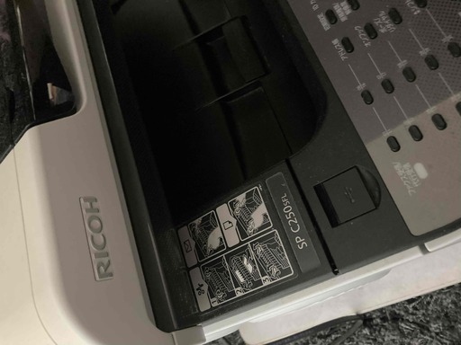 【RICOHのプリンタ】SP C250SFL