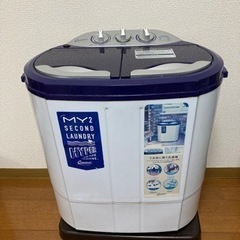 【受け渡し者決定済】小型洗濯機！ 作業服や、運動着等汚れが気にな...
