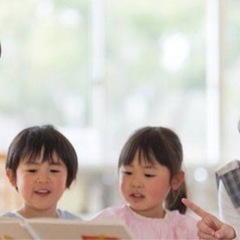 英会話学習しませんか？☕️何度でもレッスン1回500円の画像