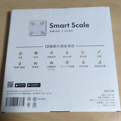 体重計 スマートウォッチ セット 新品 チョコザップ 入会特典の画像