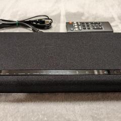 YAMAHA YAS-109 フロントサラウンドシステム Bluetoothスピーカー ヤマハの画像