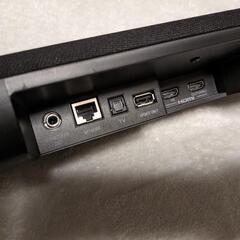 YAMAHA YAS-109 フロントサラウンドシステム Bluetoothスピーカー ヤマハの画像