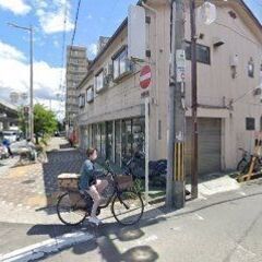 整備得意な方　副業　早朝深夜など　空き時間に