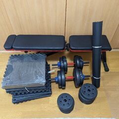 3月15日まで トレーニングベンチ、ダンベル(片手20kg)、マ...