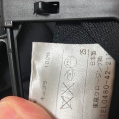 【交渉中】スーツ　就活　冠婚葬祭　パンツ　就活スーツ　冠婚葬祭スーツ　面接　リクルートの画像