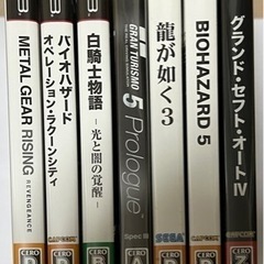 【商談成立】PS3ゲームソフトまとめ売り