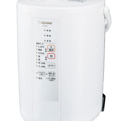 象印 加湿器 3.0L