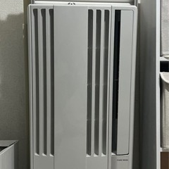 受け渡し予定者決定 CORONA 窓用エアコン CW-1621-WS シェル 受け渡し予定者決定 CORONA 窓用エアコン CW-1621-WS シェル