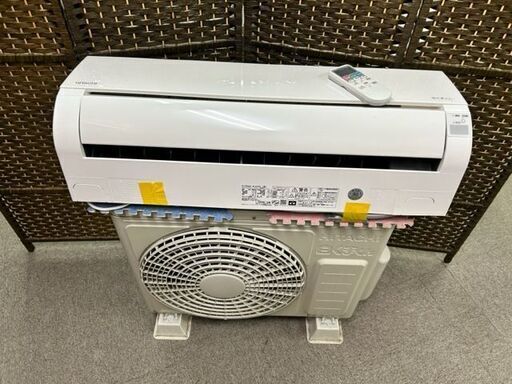 2021年製　美品　日立　ルームエアコン　RAS-AJ25L(W)■8畳程度■白くまくん
