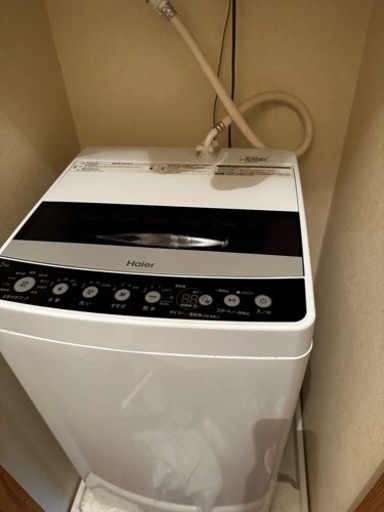 ハイアール　洗濯機　4.5キロ