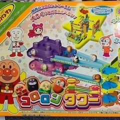 【再開】幼児～児童のおもちゃ売ります 3つで500円の画像