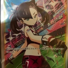 スタートデッキ100
