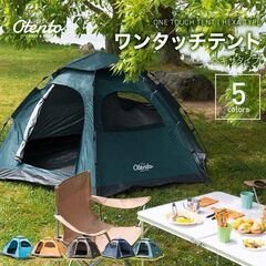 アウトドア用品のガレージセール　スノーピーク、コールマン他の画像