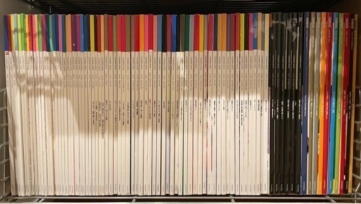 クーリエ・ジャポン (COURRiER Japon) 全巻137冊