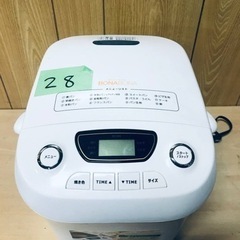 28番 シーシーピー✨ホームベーカリー✨BK-B36‼️