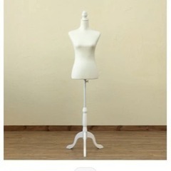 女性トルソー　洋裁、出品、店舗用に