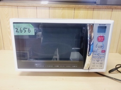 ③2656番 シャープ✨電子レンジ✨RE-180KS-W‼️