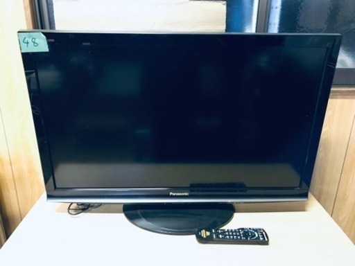 48番 パナソニック✨テレビ✨TH-L37G1‼️