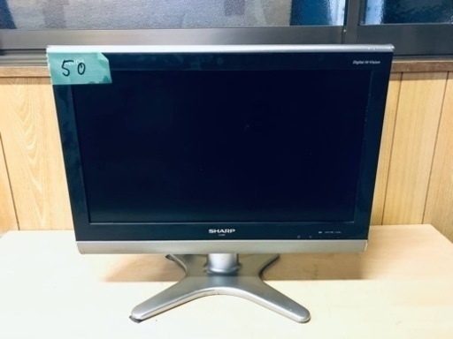 50番 シャープ✨テレビ✨LC-20E5‼️
