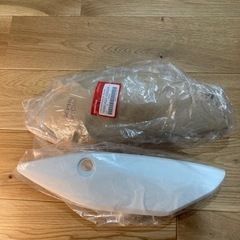 HONDA CRF250L MD44 純正部品カバー