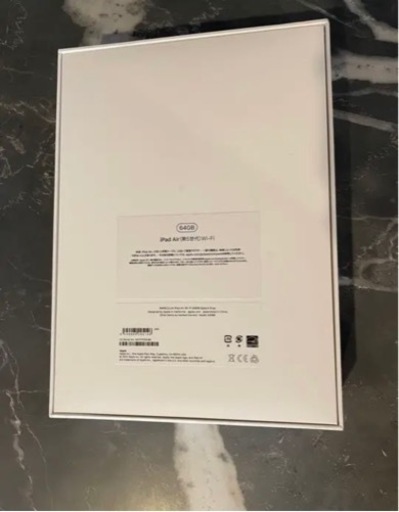 【新品未使用】iPad Air5 Wi-Fiモデル 64GB スペースグレー（第5世代）