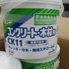 缶　未使用..ボンド CK11 コンクリート・木材用 3kg 木レンガ、巾木、発泡スチロールにの画像