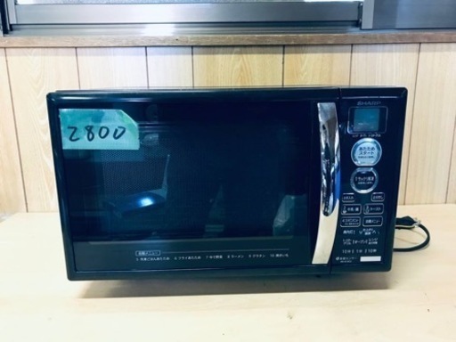 ①2800番 シャープ✨電子レンジ✨RE-S15CJ-B‼️
