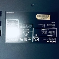 ①♦️EJ2768番TOSHIBA液晶テレビ ①♦️EJ2768番TOSHIBA液晶テレビ