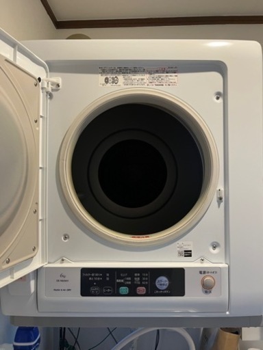日立のDE-N60WV 2019年式　引き取り限定で出品、乾燥機のスタンドがオプションで購入可能