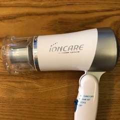 ドライヤー HITACHI ioncare 2014年製の画像