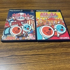 プレステーション2 太鼓の達人カセットセット