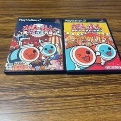 プレステーション2 太鼓の達人カセットセットの画像