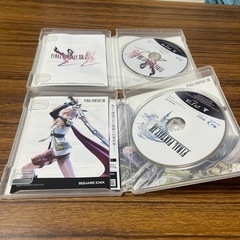 プレステーション3 ファイナルファンンダジーセットの画像