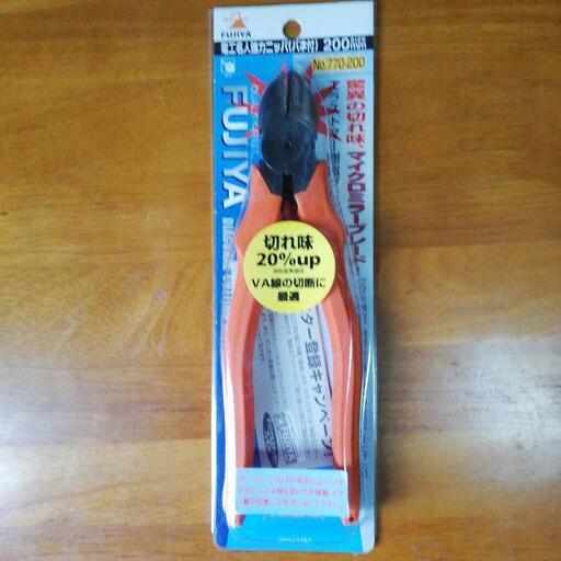 電工ニッパ