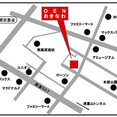 訪問介護員(ホームヘルパー)募集！ダブルワークOKの画像