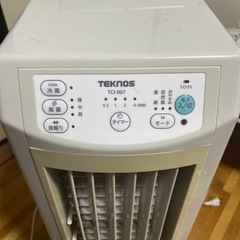 テクノイオン搭載リモコン冷風扇風機 TCI-007 中古の画像