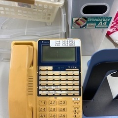 オフィス 電話 ビジネスフォン