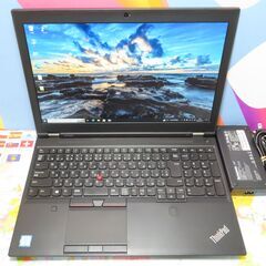 JC0233 レノボ Thinkpad P51 7820HQ M2200搭載 15.6型 美品 office2019