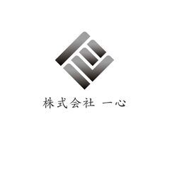 軽貨物ドライバー【石垣市】