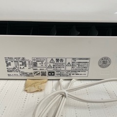 全部持っていってくれる&エアコン外しのプロの方限定の画像