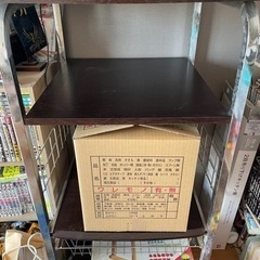 棚