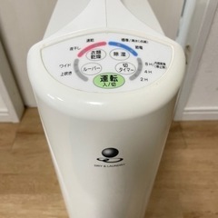 衣類乾燥機、除湿機