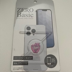 💖【新品】電磁波シール　ZERO Basic ①パープル