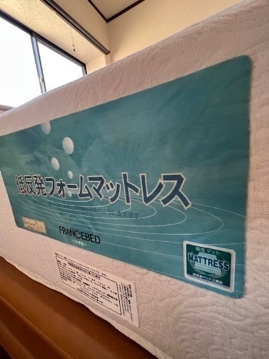 フランスベッドクイーンサイズ