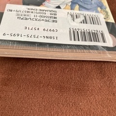 未開封 鋼の錬金術師 14巻 初回限定特装版の画像